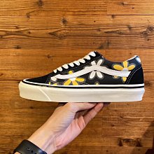 VANS STYLE 36 OLD SKOOL 軍綠色 白線 麂皮 帆布 復古 滑板鞋 帆布鞋 男女鞋 GD 日本 歷史價格詳細信息