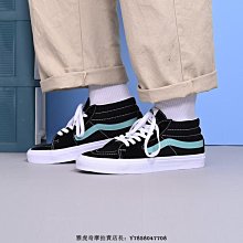 VANS MID SKOOL 37 DX 黑白 中筒 余文樂 休閒 安納海姆 復古 VN0A3MUOQF6 歷史價格詳細信息