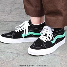 VANS MID SKOOL 37 DX 黑白 中筒 余文樂 休閒 安納海姆 復古 VN0A3MUOQF6 歷史價格詳細信息
