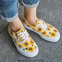 雛菊向日葵手工針織零錢包女士可愛韓版毛線硬包拉鍊卡包 歷史價格詳細信息