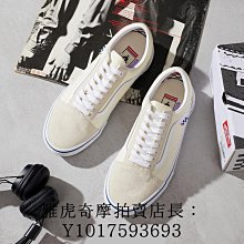 VANS 專業滑板系列 MN OLD SKOOL PRO V190205028 歷史價格詳細信息