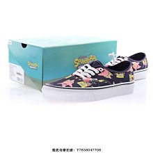 Vans Comfycush Sk8-Hi 黑 白 棋盤格 斑馬紋 男鞋 女鞋 情侶款【ACS】 VN0A3WMB17Q 歷史價格詳細信息