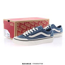 Vans Style 36 Decon SF 奶咖色 休閒鞋 滑板鞋 帆布鞋 男女鞋 歷史價格詳細信息