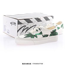 Vans Vault Authentic One-Piece VLT LX  黑白 休閒鞋 板鞋 VN0A5HTG41Z 歷史價格詳細信息