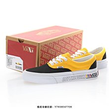 VANS Era 字母印花綁帶休閒鞋VN0A38FRVP5 歷史價格詳細信息