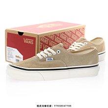 Vans Authentic 44 DX 奶油白 可愛涂鴉 滑板鞋 帆布鞋 男女鞋 歷史價格詳細信息