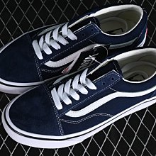 Vans Old Skool 36 DX 滑板鞋 V130105143【VN0A4BW3CTR】 歷史價格詳細信息