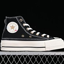 Converse All Star Lift 小雛菊匡威官方 高筒厚底小雛菊金扣帆布款 公司貨 歷史價格詳細信息