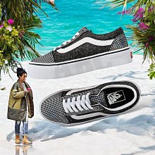 正品 Vans Old Skool Skate 白綠拼接 潮流 休閒 帆布 滑板鞋 男女款 歷史價格詳細信息