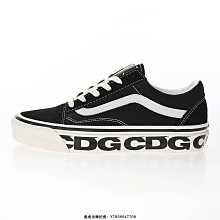 【小熊海外購】VANS Old Skool Style 36 Dx 黑白 雛菊 透氣 平衡 支撐 帆布 滑板鞋 VN0A38G22T6 歷史價格詳細信息