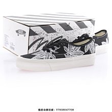 Vans Vault Authentic One-Piece VLT LX  黑白 休閒鞋 板鞋 VN0A5HTG41Z 歷史價格詳細信息