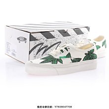 Vans Vault Authentic One-Piece VLT LX  黑白 休閒鞋 板鞋 VN0A5HTG41Z 歷史價格詳細信息