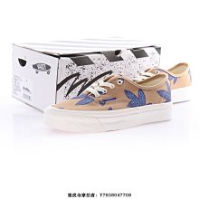 Vans Vault Authentic One-Piece VLT LX  黑白 休閒鞋 板鞋 VN0A5HTG41Z 歷史價格詳細信息