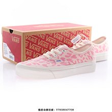 VANS 滑板帆布鞋 ERA 95 DX V100002009 歷史價格詳細信息