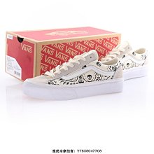VANS Style 36 米白 紅/藍/綠 基本款 紅標 滑板鞋 GD 歷史價格詳細信息