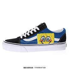 【小熊海外購】VANS Old Skool Style 36 Dx 黑白 雛菊 透氣 平衡 支撐 帆布 滑板鞋 VN0A38G22T6 歷史價格詳細信息