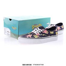 Vans Comfycush Sk8-Hi 黑 白 棋盤格 斑馬紋 男鞋 女鞋 情侶款【ACS】 VN0A3WMB17Q 歷史價格詳細信息