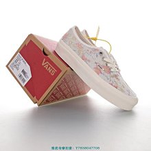 Vans Era 米白 綠 MIX & MATCH 系列 棋盤格 文字 男女鞋 基本款【ACS】 VN0A4BV41UA 歷史價格詳細信息