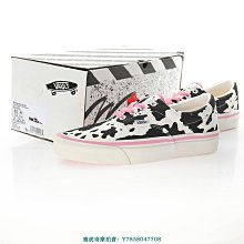 Vans Authentic 44 DX 奶油白 可愛涂鴉 滑板鞋 帆布鞋 男女鞋 歷史價格詳細信息