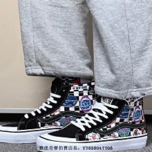 Vans Sk8-Hi 黑 插畫 彩色 Cultivate Care 男鞋 女鞋 休閒鞋 ACS VN0A5JMJ8C3 歷史價格詳細信息