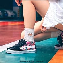 Vans Sk8-Mid 黑白綠 側邊 條紋 撞色 拼接 低幫 滑板鞋 VN0A3WM34FV 男女鞋 歷史價格詳細信息