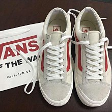 VANS Style 36 米白 紅/藍/綠 基本款 紅標 滑板鞋 GD 歷史價格詳細信息