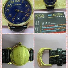 南方澳當季捕撈鮮美鯖魚 超值活動組 歷史價格詳細信息