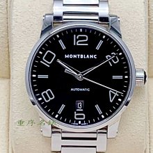 MONTBLANC萬寶龍時尚三眼石英 原廠正品 附原廠盒！ 歷史價格詳細信息