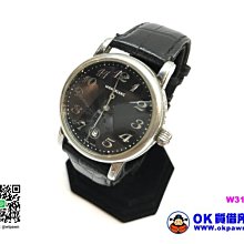 萬泰當舖精品- LV Louis Vuitton 黑面鑽圈石英皮帶錶 近全新 001-296-1 歷史價格詳細信息