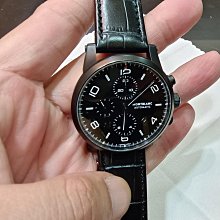 TreeWalker 特優高背休閒椅-藍色 (附置杯架) 歷史價格詳細信息