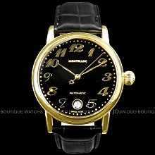 MONT BLANC 萬寶龍 金鋼銀色編織雙圈造型純銀戒指-52號 廠商直送 歷史價格詳細信息