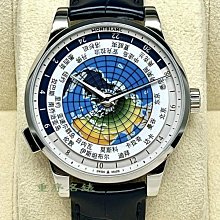 MONTBLANC 萬寶龍 限量牛角鏡臂 時尚光學半框鏡框 MB434 028 淡金 總代理公司貨正品 歷史價格詳細信息