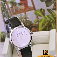 【全新書】銀龍騎士團 戀愛的小兔禁止盜獵 作者：九月文/天使出版輕小說/Avi書店 歷史價格詳細信息