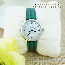 萬寶龍MONTBLANC Sartorial匠心系列六角星LOGO前口袋設計防刮小牛皮拉鍊長夾(黑/附名片夾) 歷史價格詳細信息