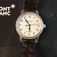 全新鑲鑽狐狸 尾巴 時尚 手機 吊飾  ◆ 甜心寶貝必備的小配件~~~ 歷史價格詳細信息