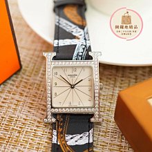 HH-1 愛生活單桿伸縮不鏽鋼衣架 歷史價格詳細信息