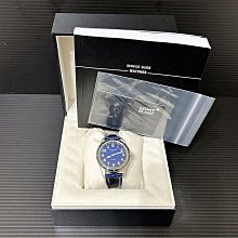 (已售出) Montblanc 萬寶龍 牛皮鎖扣/鑰匙圈 歷史價格詳細信息
