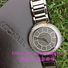 MK3401 促銷款 雙色錶帶手錶 超薄款 防水石英女錶 附原裝【潮流百貨】 歷史價格詳細信息