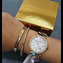 日方 面達母軟膏 28g U虎版《日藥本舖》 歷史價格詳細信息