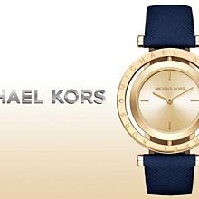 《Vovostore》Michael Kors MKJ5371 珍珠貝MK logo 銀色吊墬項鍊 (2150含郵) 歷史價格詳細信息