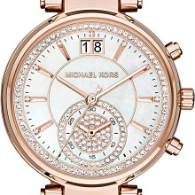 《Vovostore》Michael Kors MKJ5371 珍珠貝MK logo 銀色吊墬項鍊 (2150含郵) 歷史價格詳細信息