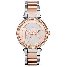【Michael Kors】銀字MK金屬LOGO防刮皮革 超扁手拿包/晚宴包 咖啡色 歷史價格詳細信息