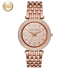 Michael Kors MK女包新款Suri迷你抽繩水桶包老花拼色單肩斜挎手提代購 歷史價格詳細信息