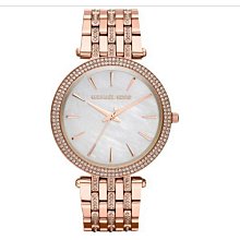 美剛17.3寸 液晶屏升降器 一體升降器 無紙化會議系統 歷史價格詳細信息