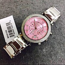 MK 全新 女錶 mk3289【潮流百貨】 歷史價格詳細信息