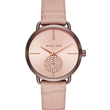 美國代購 Michael Kors 精品智能女錶 MKT5111 歷史價格詳細信息