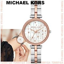 美國代購 Michael Kors 精品女錶 MK4452 歷史價格詳細信息