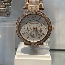 美國代購 Michael Kors MK 極致簡約時尚對錶 MK3859 歷史價格詳細信息
