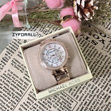 現貨Michael Kors/mk  新款復古翻蓋手提郵差包半月馬鞍包純色素面鏈帶包搭扣包小號明星同款熱銷 歷史價格詳細信息