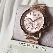國際精品(MK) MICHAEL KORS 都會時髦 輕奢華三眼流行腕錶 MK6110 歷史價格詳細信息